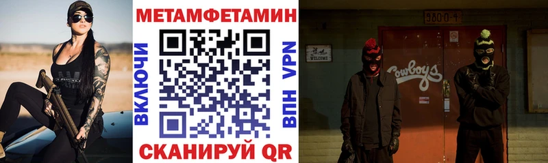 Амфетамин VHQ  хочу   Жуков 