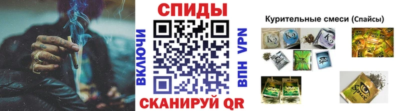 БУТИРАТ жидкий экстази Жуков
