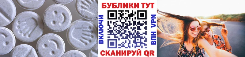 где купить Жуков ЭКСТАЗИ бентли