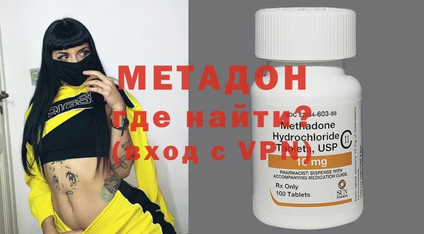 бошки Алексин