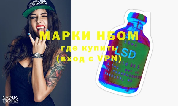 каннабис Алзамай