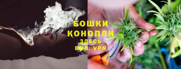 каннабис Алзамай