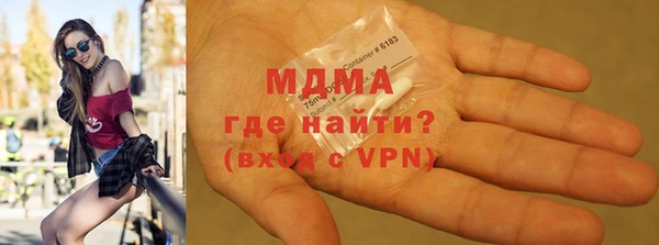 каннабис Алзамай