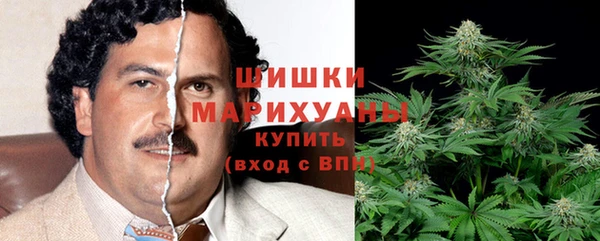 каннабис Алзамай