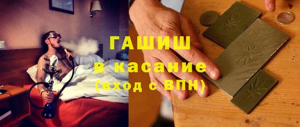 каннабис Алзамай