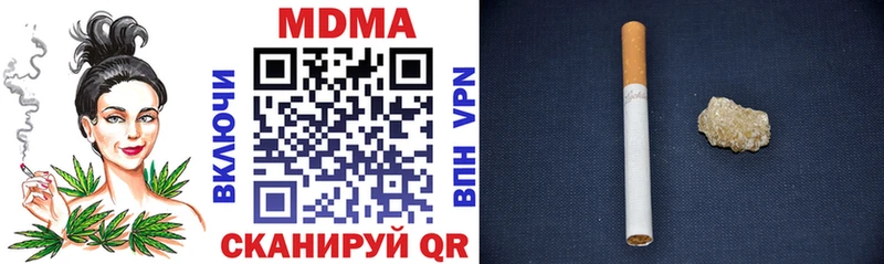 МДМА VHQ Жуков