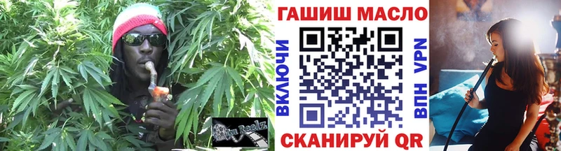 MEGA маркетплейс Жуков ТГК THC oil